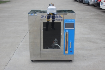 垂直燃燒試驗機燃燒速度是多少