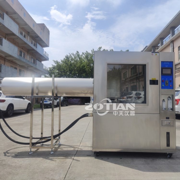 1000L淋雨測(cè)噴ip56