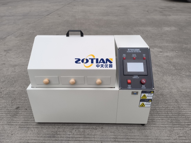 購(gòu)買蒸汽老化試驗(yàn)箱需要注意哪些事項(xiàng)